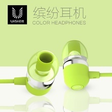 海陸通ARUN風尚系列Y302移動電源 6000mAh大容量，時尚與實用的完美結合